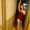 Вера, 42, г.Серпухов Вера, 42, г.Серпухов