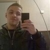 Александр, 29, г.Севастополь Александр, 29, г.Севастополь