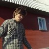 Дмитрий, 26, г.Санкт-Петербург Дмитрий, 26, г.Санкт-Петербург