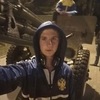 никита, 18, г.Артем никита, 18, г.Артем