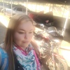 Дарьянна, 25, г.Краснодар Дарьянна, 25, г.Краснодар
