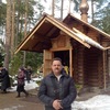 Циник, 45, г.Волосово Циник, 45, г.Волосово