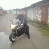 Сергей, 16, г.Конаково Сергей, 16, г.Конаково