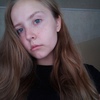 Анастасия, 18, г.Симферополь Анастасия, 18, г.Симферополь
