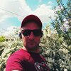 Сергей, 37, г.Калач Сергей, 37, г.Калач