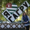 Таня, 52, г.Бахчисарай Таня, 52, г.Бахчисарай