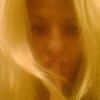 Ева, 38, г.Пенза Ева, 38, г.Пенза
