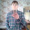Андрей, 20, г.Барнаул Андрей, 20, г.Барнаул