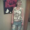 алена, 32, г.Ульяновск алена, 32, г.Ульяновск