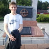 сергей, 43, г.Владивосток сергей, 43, г.Владивосток