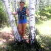 Людмила Александровна, 34, г.Дарасун Людмила Александровна, 34, г.Дарасун