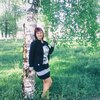 марина, 31, г.Воробьевка марина, 31, г.Воробьевка