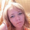 ксюша, 42, г.Зубцов ксюша, 42, г.Зубцов