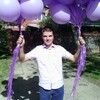 Илья, 27, г.Ильский Илья, 27, г.Ильский