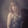 ЗАБИВАКА, 29, г.Самара ЗАБИВАКА, 29, г.Самара