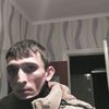 Денис, 30, г.Ильский Денис, 30, г.Ильский