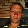 павел, 31, г.Петропавловск-Камчатский павел, 31, г.Петропавловск-Камчатский