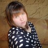 Натусик)) Тренина, 23, г.Ужур Натусик)) Тренина, 23, г.Ужур