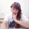 Элизабет, 25, г.Иваново Элизабет, 25, г.Иваново