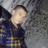 Andrei, 30, г.Назарово Andrei, 30, г.Назарово