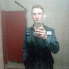 Николай, 22, г.Унеча Николай, 22, г.Унеча
