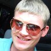 Андрей, 32, г.Мирный (Архангельская обл.) Андрей, 32, г.Мирный (Архангельская обл.)