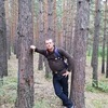 Илья, 32, г.Красноярск Илья, 32, г.Красноярск