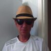 евгений, 45, г.Чита евгений, 45, г.Чита