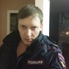 Евгений, 32, г.Новгород Великий Евгений, 32, г.Новгород Великий
