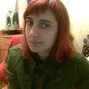 Кристина, 20, г.Новосибирск Кристина, 20, г.Новосибирск