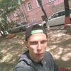 Равиль, 20, г.Хабаровск Равиль, 20, г.Хабаровск