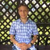 Андрей, 24, г.Фрязино Андрей, 24, г.Фрязино