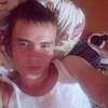 Руслан, 26, г.Стерлитамак Руслан, 26, г.Стерлитамак