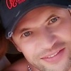 Евгений)), 42, г.Чегдомын Евгений)), 42, г.Чегдомын