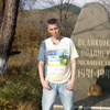 Александр, 35, г.Находка (Приморский край) Александр, 35, г.Находка (Приморский край)