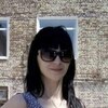 Марина, 40, г.Пермь Марина, 40, г.Пермь
