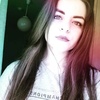 Оксана, 20, г.Яровое Оксана, 20, г.Яровое