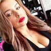 Мария, 30, г.Новосибирск Мария, 30, г.Новосибирск