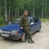 сергей, 32, г.Югорск сергей, 32, г.Югорск