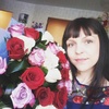 Надежда, 30, г.Октябрьский Надежда, 30, г.Октябрьский