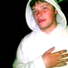 Александр, 31, г.Красноперекопск Александр, 31, г.Красноперекопск