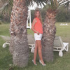 Елена, 34, г.Клинцы Елена, 34, г.Клинцы