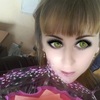 Кристина, 34, г.Анива Кристина, 34, г.Анива