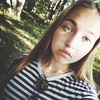 Лиля, 18, г.Казань Лиля, 18, г.Казань