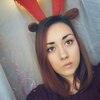 Кира, 20, г.Фрязино Кира, 20, г.Фрязино