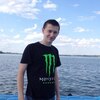 Андрей, 22, г.Асбест Андрей, 22, г.Асбест