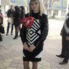 Татьяна, 31, г.Кагальницкая Татьяна, 31, г.Кагальницкая