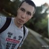 Витя, 30, г.Нижнегорский Витя, 30, г.Нижнегорский