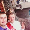 saha, 19, г.Рубцовск saha, 19, г.Рубцовск