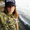 Надя, 17, г.Ростов-на-Дону Надя, 17, г.Ростов-на-Дону
